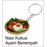 nasi kukus ayam berempah 2d keychain food makanan