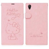 新台北NOVA實體門市 免運 GOMO Hello Kitty Sony Xperia Z2 側掀式摺疊皮套-粉色