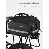 Biking West | Large Waterproof Bicycle Seat Bag