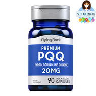 PQQ Pyrroloquinoline Quinone 20 mg 90 Quick Release Capsules