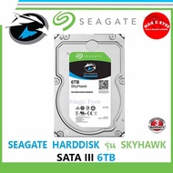 HDD 6 TB  SEAGATE รุ่น SkyHawk