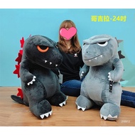GODZILLA Brand New Genuine Authorized 24 inch Super Large GODZILLA about 70cm GODZILLA Monster GODZI