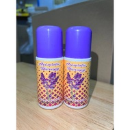 SET JIMAT AURA TERAPI AROMATIC LAVENDER LOGO GOLD MINYAK ANGIN ROLL ON AURA TERAPI AURA TERAPI TIDAK