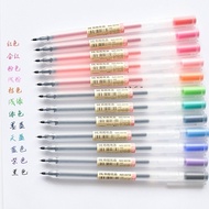 12 Colors Transparent Scrub Gel Pen 0.5mm Colour Ink Pen Neutral Pen Color Gel Muji Style School Off