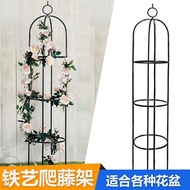 Gardening vine climbing flower shelf balcony potted stand iron rose Clematis climbing rattan stand o