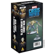漫威危機協議：黑矮星和烏木喉角色包 Marvel Crisis Protocol: Black Dwarf and Ebony Maw En