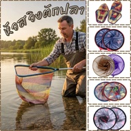There Are 5 Types To Choose From. Fish Scoop Head. Round Head 8mm Threaded Swing Only Not Including 