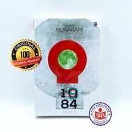 1Q84 Volume 1 - Haruki Murakami