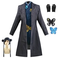 Azure Archives Azure Azure Azure Azure Suit Game Anime Cheongsam Xifei Saki Two Yuan Suit 2026