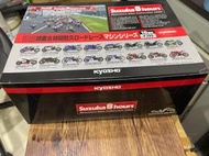 Kyosho 京商 1/32 1:32 鈴鹿 8時間 耐久賽 摩托車 重機 一中盒