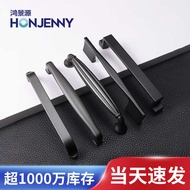 Black Handle Cabinet Door Handle Furniture Cabinet Wardrobe Door Handle Simple Cabinet Drawer Handle