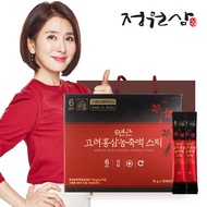 KOREAN RED GINSENG EXTRACT 30sticks inner beauty health korea red ginseng korean ginseng 30T