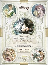 Tenyo Puzzle Frame, Disney Exclusive Art Figure Frame for 500 Pieces/Pearl White (13.8 x 19.3 inches