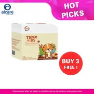 【GKB  Kids  】GKB Tiger Kids Powder Supports Gut Flora Dominance Aids Calcium Iron Zinc Uptake