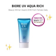Sunscreen Biore UV Aqua 50gr Rich Full Size Original