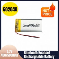 602040 3.7V 450/500mAH Bluetooth Headset Rechargeable Battery
