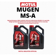 ORIGINAL MUGEN ENGINE OIL BY MOTUL 5W30 5W40 4 Liter