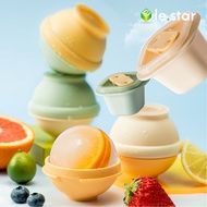 lestar 百變創意製冰球 冰棒模具盒-大圓球款(1入)奶茶白