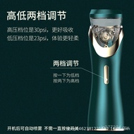 Oxygen Injector Rejuvenating Handheld Spray Oxygen Injection Oxygen Injection High Pressure Hydratin