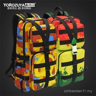 New Product Youyou Club H1Z1 Battle Royale Game Real Merchandise Royal Bag Rainbow Bag Dish Bag Back