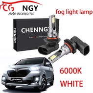 New For TOYOTA AVANZA 2012 to 2021 - 2X LED fog lamp fog light lamp light 9V-32V 6000K WHITE BULBS