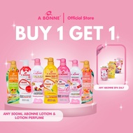 【Buy 1 Lotion Get 1 FREE Salt】Abonne Whitening Lotion from 500ML Get 1 Abonne Spa Salt
