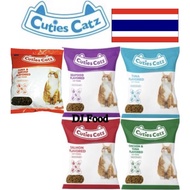 Cuties Catz 350g(🐱Makanan Kucing/Cat Food🐱)