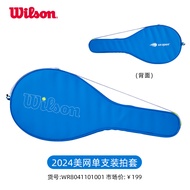 Wilson Wilson Tennis Racket Cover Portable Storage Bag Single Wilson Tennis Racket Bag Thickened Pro