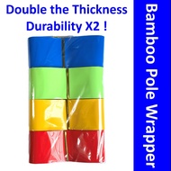 ❤️THICKER❤️ Bamboo Pole Wrap Sleeve ❤️ Wrapping Plastic Sleeve ❤️ Bamboo Pole Plastic Wrapper ❤️ PVC