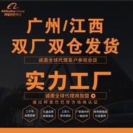 Meat Grinder Commercial Stainless Steel Meat Grinder Electric Meat Mixer Fully Automatic Sausage Stu