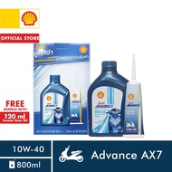 Shell Advance AX7 10W-40 Scooter Oil with Active Cleansing Technology 0.8L with Free 120ML Gear Oil
