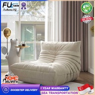 【Ready Stock】 Caterpillar Lazy Sofa Reclining Bedroom Tatami Balcony TOGO Sofa Ins Leisure Chair