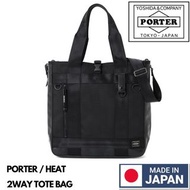 🇯🇵日本製 PORTER HEAT 2WAY TOTE BAG SHOULDER BAG 日本製手袋 PORTER手袋 PORTER手拿包 PORTER側孭袋 吉田包 YOSHIDA & COMPAN