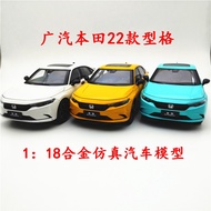 1:18 Honda Integra Car Model Toy