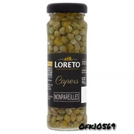 Loreto Capers Nonpareilles 99GM