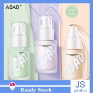 ADAD Moisturizing Skin Tone Correction Primer Cream 水嫩修颜妆前隔离霜清爽透薄自然服帖遮盖瑕疵紫色绿色粉底液Moisturizing and Rep
