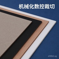Large Cardboard Children's Handicraft a1a2Art Drawing Thick Cardboard a3a4Kindergarten size diy New 