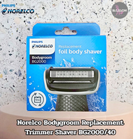 Philips - Norelco Bodygroom Replacement Trimmer Shaver BG2000/40 หัวโกนหนวด ที่โกนสำรอง