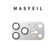 MASFEIL | ฟิล์มป้องกันกล้องสำหรับ Apple iPhone 17 Pro