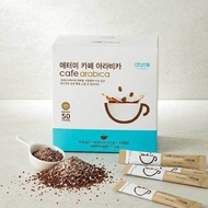 Atomy Cafe Arabica Coffee Mix 50 Sticks 12.1g x 50 – 100% Arabica Korean Instant Coffee