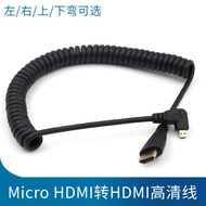 ... Micro HDMI to Standard HDMI Spring Retractable HDMI Data Cable Sony A7S2 A7M3 A7R3 Monitor SLR C