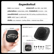 Wireless CarPlay AI Box Carplay Car android Video Wired to Wireless CarPlay Adapter Android Auto & A