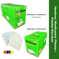 Neobun Medicated Plaster / Plaster Berubat