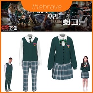 Of All Us Are Dead Cosplay Costume School Uniform Outfit For Fans Collectors. And