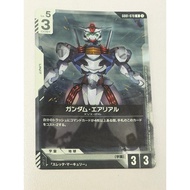 Gundam TCG GD01-070 |R| Gundam Aerial (Store Tournament Participant Pack 01)