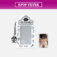 NCT DOYOUNG [DOORS] 2025 CONCERT MD / PHOTOCARD HOLDER BOOK SET