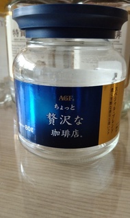 AGF MAXIM咖啡粉罐裝80g(咖啡粉)即溶咖啡空罐空瓶, 台北市可自取