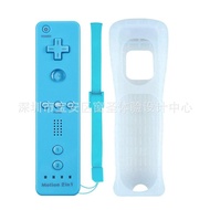 Pengawal WiiU/Wii Pengawal Kanan Wii Pengawal Kanan Wii Pengawal Kanan Terbina Dalam Pengawal Kanan 