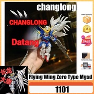 Changlong 1101 datang Joint Production Flying Wing Zero Type Mgsd Snow White Assembly Toy Model