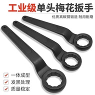 💥 Torx Wrench💥Heavy-Duty Torx Wrench Torx Wrench Torx Wrench High Carbon Steel Torx Wrench